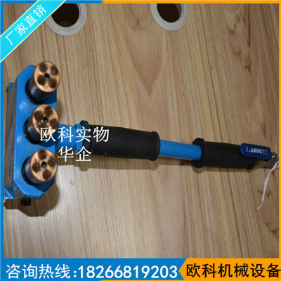 气动双头凿毛机立面凿毛机高速公路用凿毛机