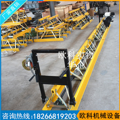 桥梁用振动梁混凝土路面机械