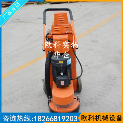 环氧涂层打磨机地坪漆施工打磨机环氧地坪漆研磨机