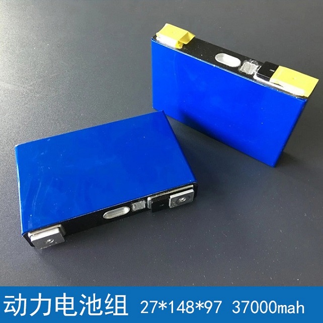 2714897-37Ah三元动力铝壳3.7v锂电芯atl电动汽车电池组厂家批发