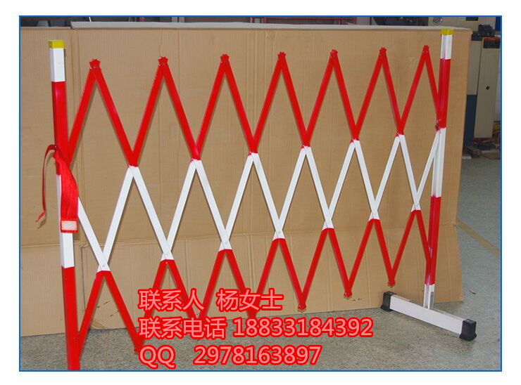 绝缘片式伸缩围栏 安全电力施工防护围栏 片式绝缘围栏A7