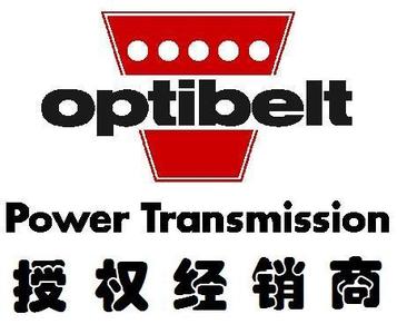 gates皮带德国OPTIBELT皮带（中国）总代理：OPTIBELT三角带、GATES、MEGAD