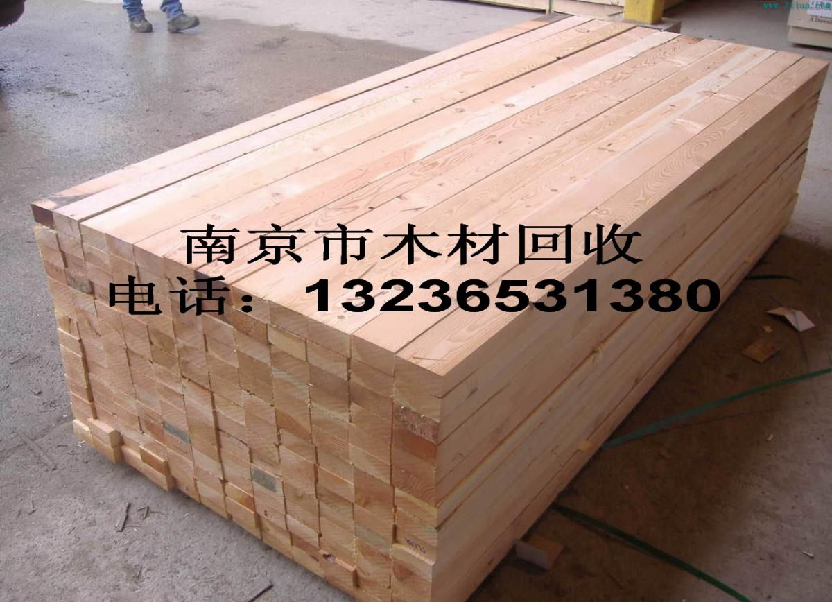 木料木材木方模板南京回收
