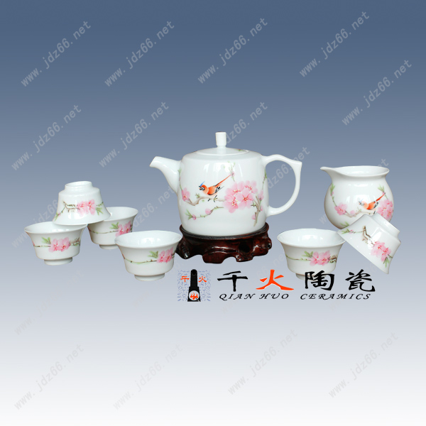景德镇陶瓷茶具厂家批发价格