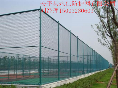 篮球场围网@滁州篮球场围网@篮球场围网生产厂家