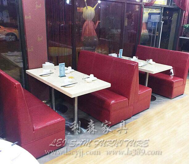 布吉咖啡厅西餐厅港式茶餐厅桌椅奶茶店洽谈桌椅