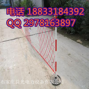 不锈钢围栏支架、安全围栏网支架、电力安全围栏杆支架A7定做