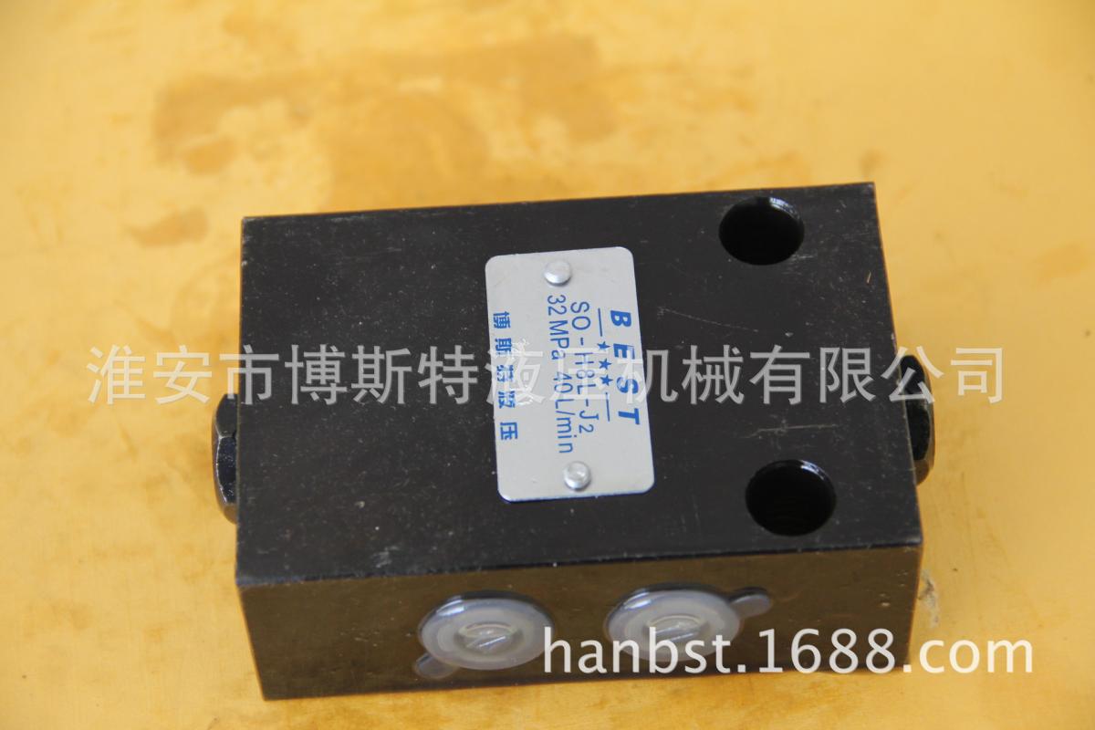 厂家直销SO-H8L-J2起重机液压锁 油缸支腿锁