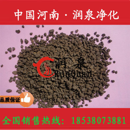 郑州水处理锰砂滤料 除铁除猛高含量