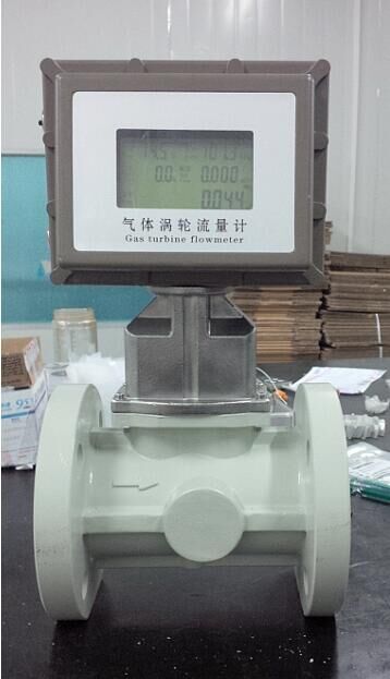 气体涡轮刘计，广州气体涡轮流量计价格，天然气流量表厂家