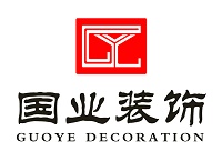 上海国业建筑装饰工程有限公司