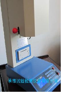 塑料熔融指数仪溶融指数测定仪