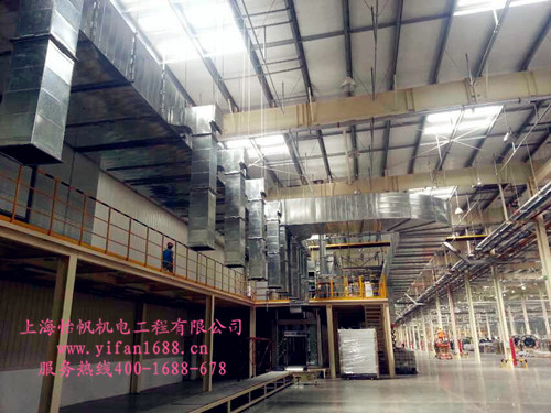 废气治理-上海通风空调工程