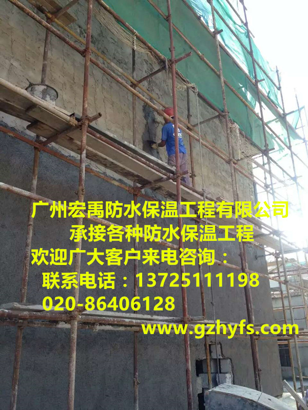 北京外墙保温岩棉板、外墙岩棉保温施工工艺、外墙保温防火岩棉板、外墙岩棉保温工程