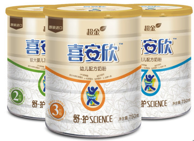 韩国每日喜安欣超金配方奶粉 1段、2段、3段实体店同步销售！