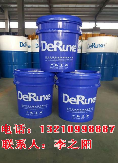 优质乳化油 鑫城德润克牌 DRK-6012专业生产