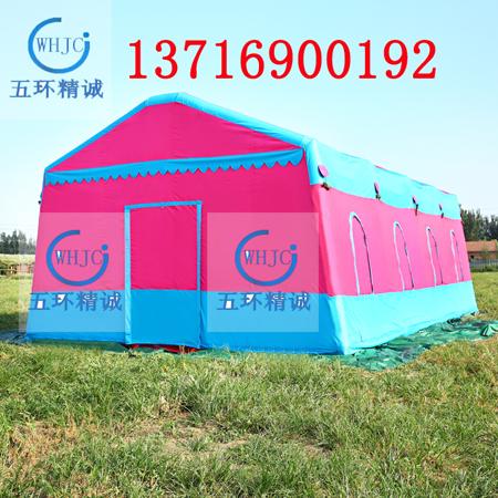 工厂定做大型婚宴充气帐篷移动餐饮棚流动酒席篷价格实惠
