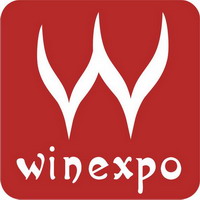 2017年中国葡萄酒展览会