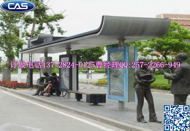 公交候车站_公交车临时停靠站点_--公交站台设计