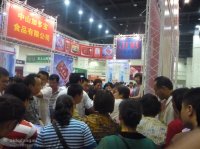 河南郑州2022年食品饮料及机械设备展会