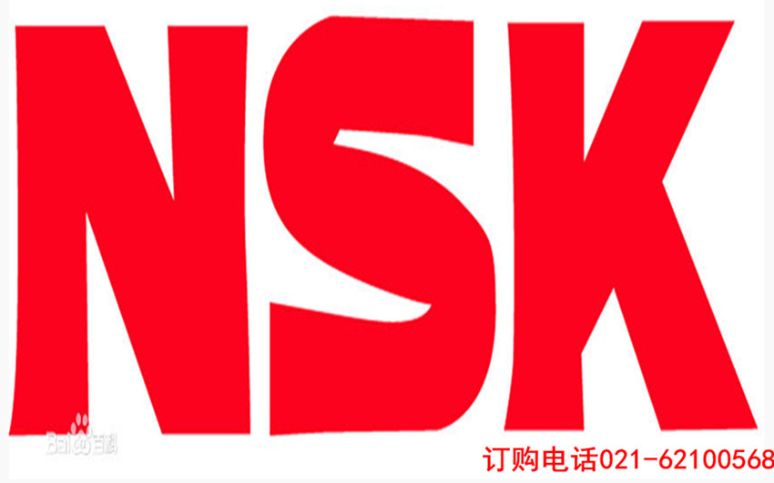 60/22-2RS轴承_日本NSK轴承现货供应