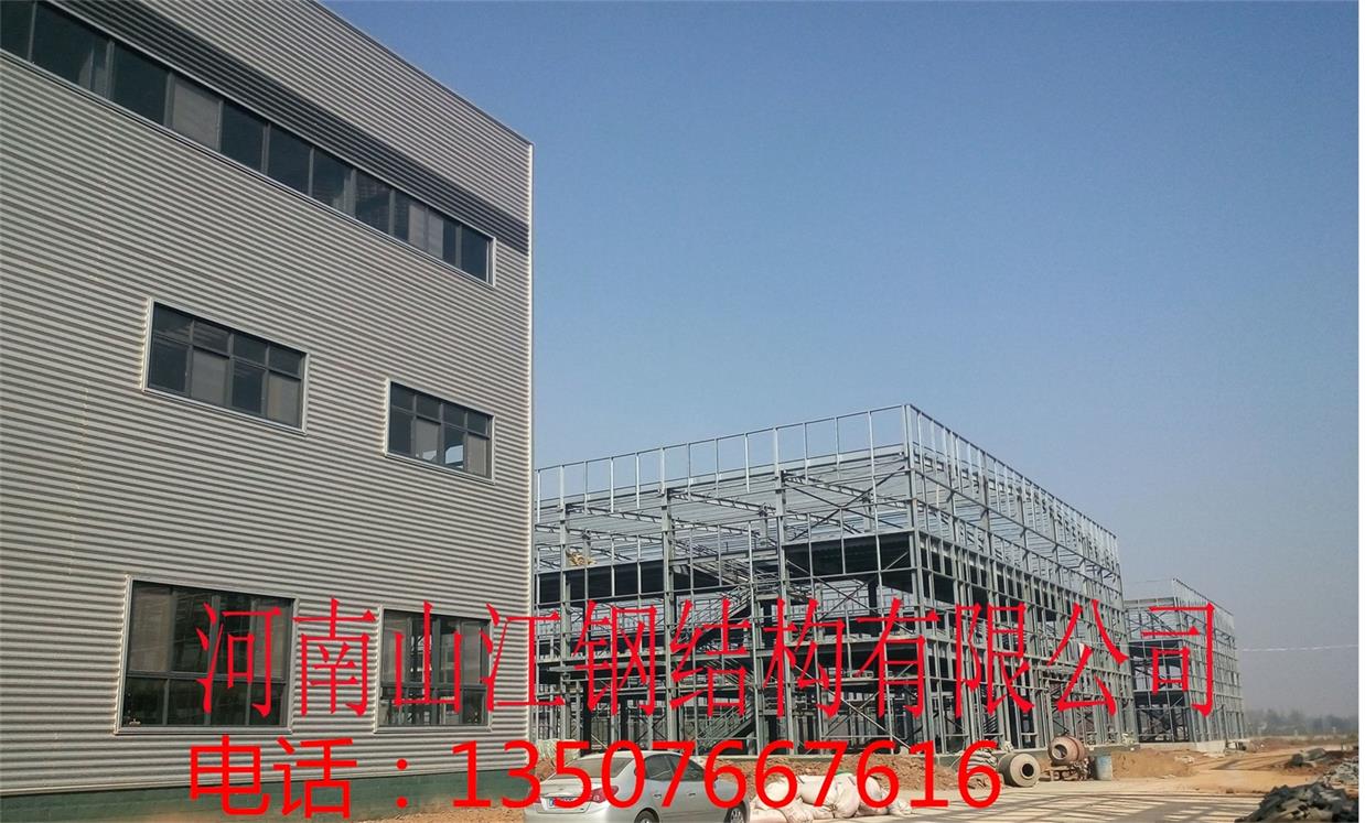 钢结构   信阳市光山县钢结构厂房设计安装