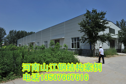 钢结构西平县钢结构制作安装公司