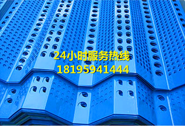 洗煤专用筛板