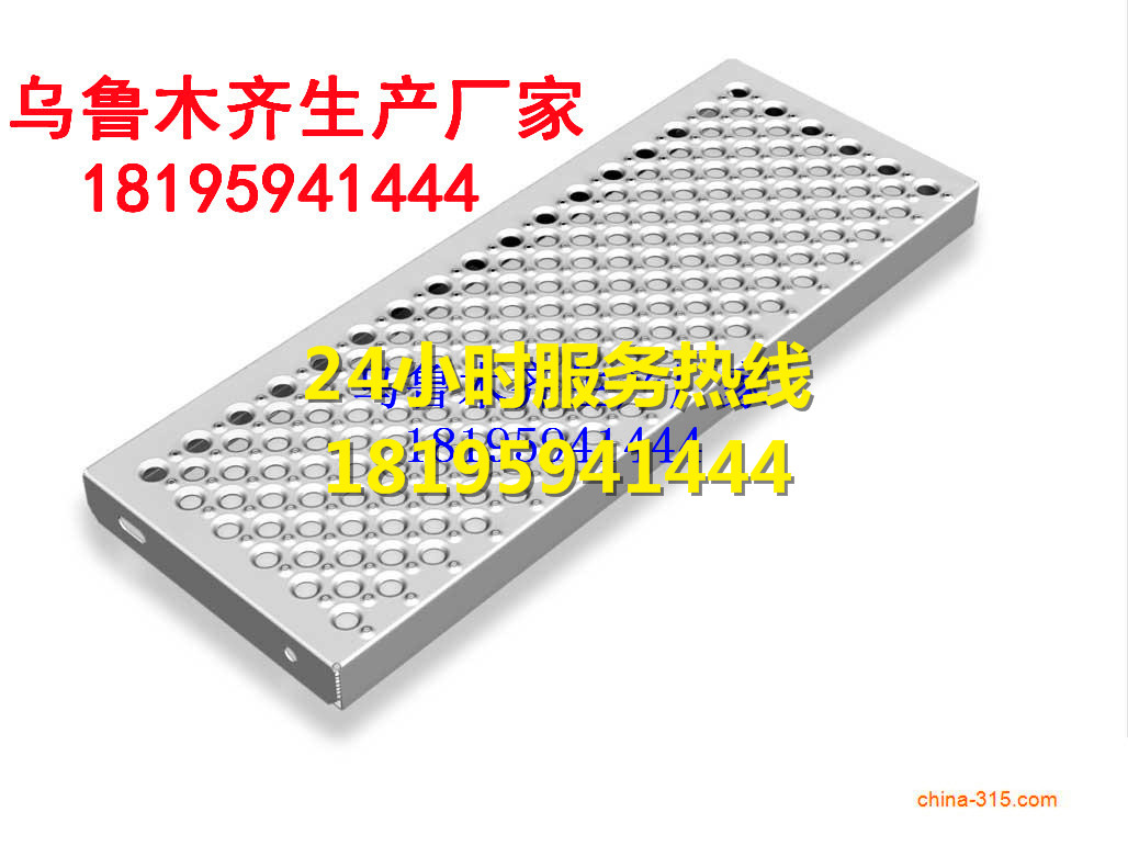 冲孔矿筛网