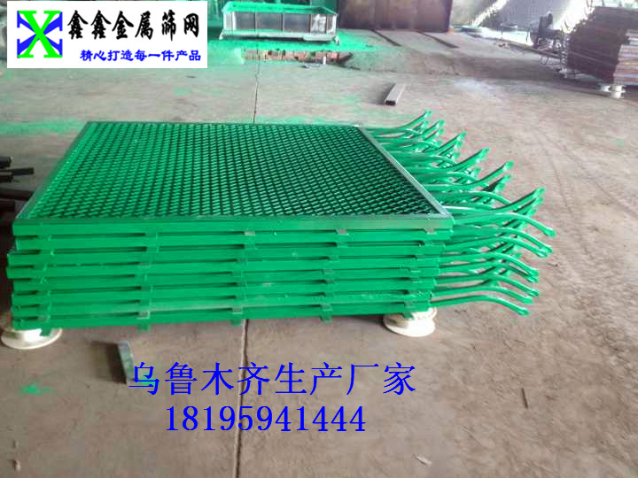 家用护栏网