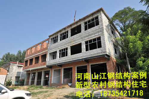 钢结构        驻马店西平县钢结构加工厂