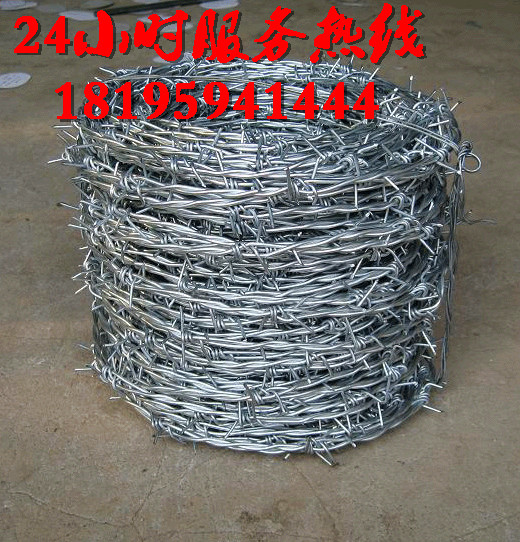 刺绳围栏