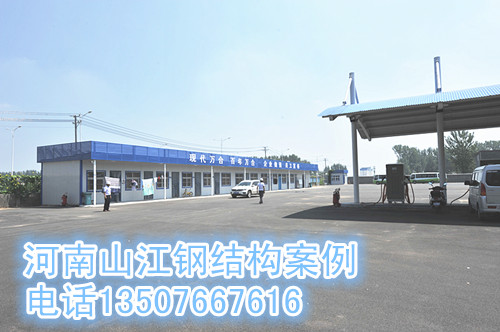 钢结构    驻马店遂平县最便宜的钢结构加工厂