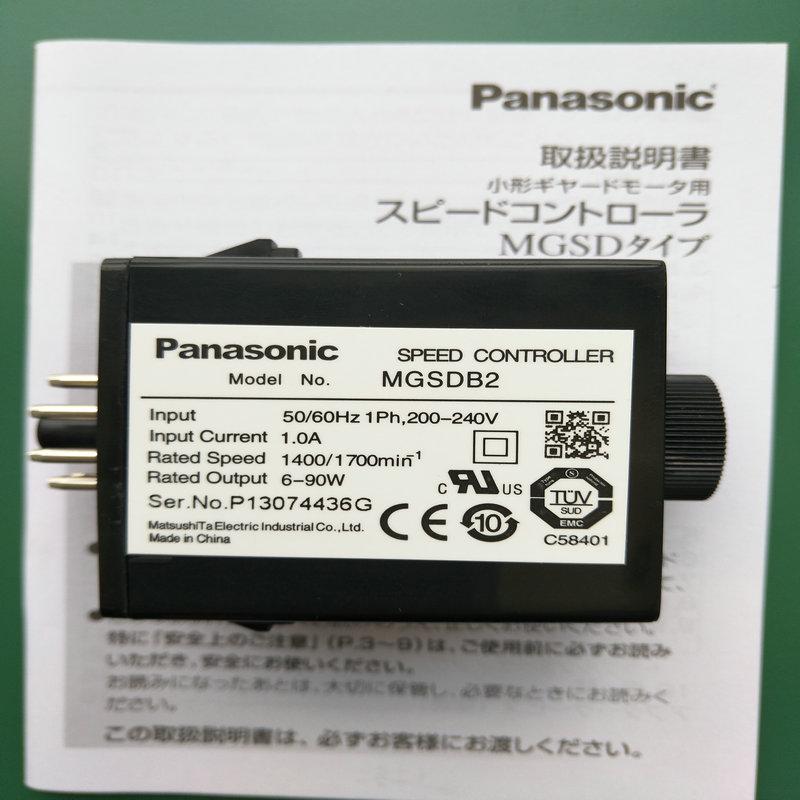 Panasonic/松下M61A6S4Q马达 调速器