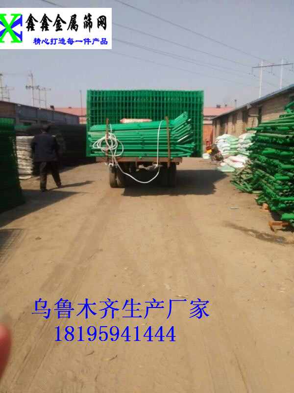 河道护栏网