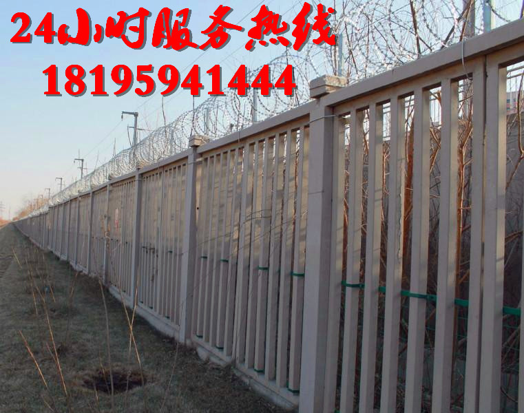 边防刀刺网