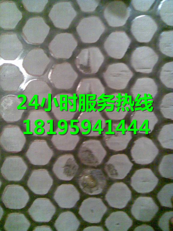 尉犁铁矿复合网生产厂家