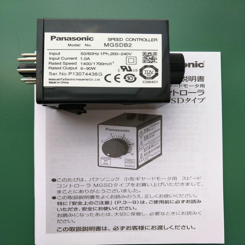 Panasonic/松下M8RX25SV4WAS马达 调速器