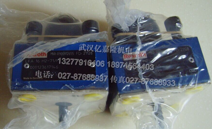 R900923618 LFA16DBU2B2-7X/100A050