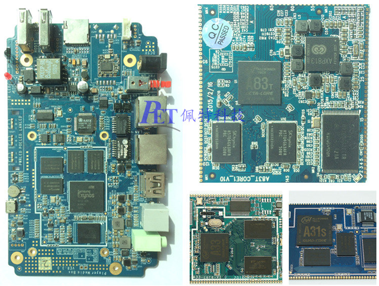 ARM嵌入式系统方案定制/广州嵌入式系统设计/嵌入式系统开发