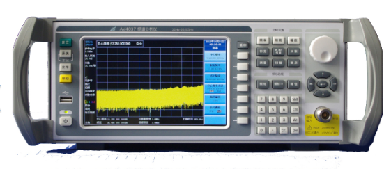 AV4037系列频谱分析仪
