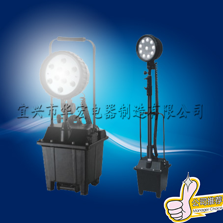 HBD330 LED防爆工作灯 HBD330价格