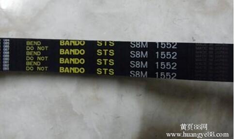 BANDO,坂东BANDO同步带, BANDO,华东区总代理,输送带,BRECOFLEX同步带,三角