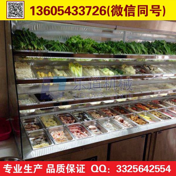 滨州麻辣烫柜价格