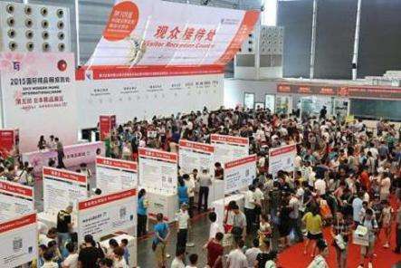 2017中国（武汉）国际幼教博览会