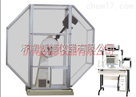 JBW-300C微机控制仪器化冲击试验机