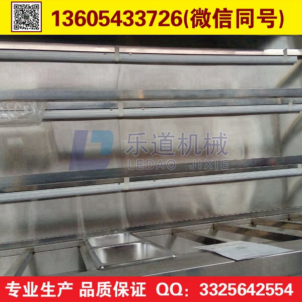杨国福麻辣烫柜价格