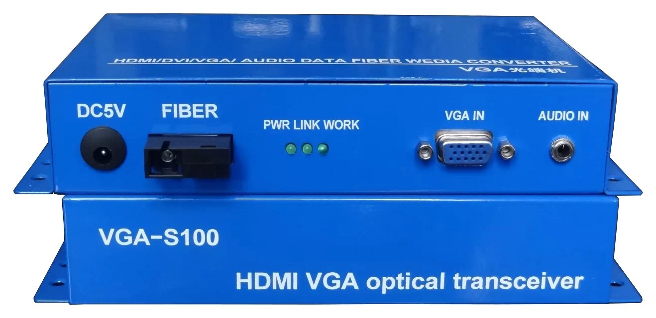 VGA高清视频光端机厂家直销