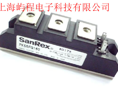 日本原装 SanRex三社PK55FG160 可控硅晶闸管模块 库存现货 实图