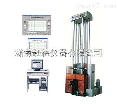 LJW-3000-50000落锤冲击试验机